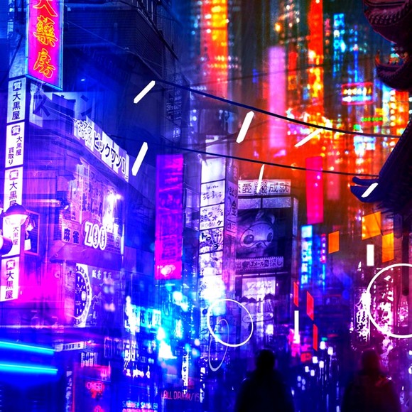 dissonantking
